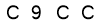 salt-4731B6F4