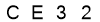 salt-BD4977C1