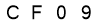 salt-507FBADE