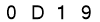 salt-E41BAC36