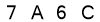 salt-5F2F8959
