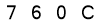 salt-2B0BBE17