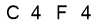 salt-ACB7F6E6