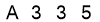 salt-2E0924A3