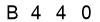 salt-0FE18A36