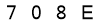 salt-5630319F
