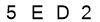 salt-A2E4EB56