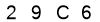 salt-CB366F49