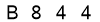 salt-485826D4