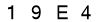 salt-C1A3676E