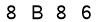 salt-7FC24B8A