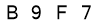 salt-EA0C5785