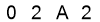 salt-6D9123F4