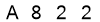 salt-D06B6945