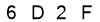 salt-5951044C