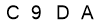 salt-250A13D4