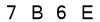 salt-F9B56607