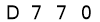 salt-512E8D39