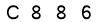salt-9C999678
