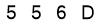 salt-24FA94AD
