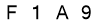 salt-A32F3947