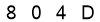 salt-C15B3586