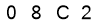 salt-C25A6E29