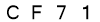 salt-585B34A5