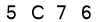 salt-B7C165F3