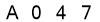 salt-5216B370