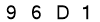 salt-5F992B3F