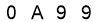 salt-D512E954