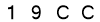 salt-C59FE263