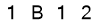 salt-A9F888DE