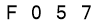 salt-7243F60D
