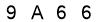 salt-1C1F78C6