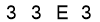 salt-987C9F20