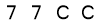 salt-E28E7BDC