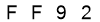 salt-1A2DD1FA