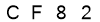 salt-6D2B408B