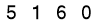 salt-1ED320A4