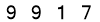salt-17D01310