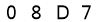 salt-2A9746DD