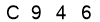 salt-467DE27A