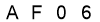 salt-3EAC974E