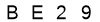 salt-A6AC6FCE