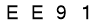 salt-14B33DED