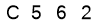 salt-7B3AE7BE