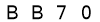 salt-C36B5EAC