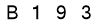 salt-80BA5F5E